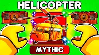 How to Unlock the HELICOPTER on A Dusty Trip