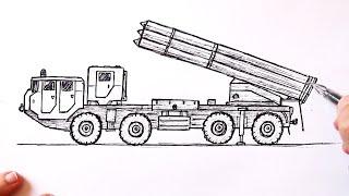 Как нарисовать Армейский ракетный пусковой грузовик л