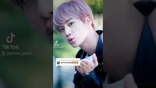 gantengnya akuh#seokjin #jin #jinbts