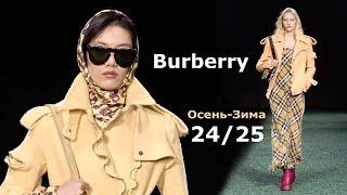Burberry London Fashion Autumn Winter 20242025  Stylish Clothing and Accessories