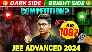 Competition का Dark Side या Bright Side देखे?  Success Story of KAVISH SUREKA - AIR 1082 