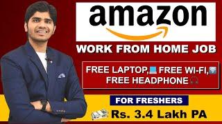 AMAZON 2024 Work From Home Job With Free Laptop Wi-Fi & Internet  Part Time Job