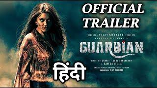 Guardian Trailer Hindi Scrutiny  Hansika  Suresh Menon  Sam CS  Gurusaravana  Trailer Review