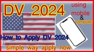 DV 2024