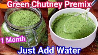 Instant Green Chutney Premix Recipe - Just Add Water & Chutney Ready for Chaat Breakfast & Meals