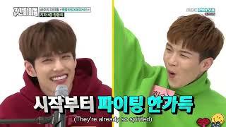 ENGSUB Weekly Idol EP344 N Flying DAY6