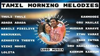 #Tamilsongs  Morning melody tamil  Tamil Hit Songs  Love Songs  Romantic Songs  Latest hits