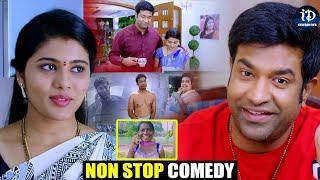 Vennela Kishore & Sharanya Pradeep Non Stop Comedy Scenes  iDream Celebrities