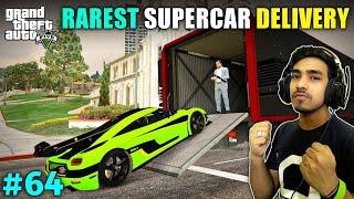 I GOT WORLDS RAREST SUPERCAR  GTA V GAMEPLAY #64