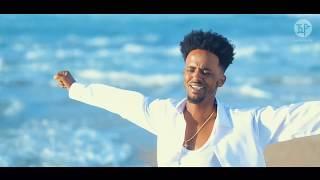 Awet Ghidey - Nay Nabra Jigna Official Video  Eritrean Music 2019