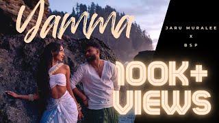 Yamma - Jaru Muralee & BSP  OFFICIAL MUSIC VIDEO