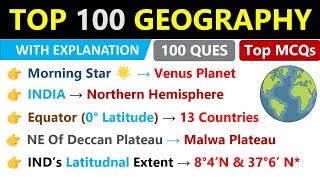 Top 100 Geography MCQs  Geography Gk MCQs Questions And Answers  Most IMP 100 MCQs 