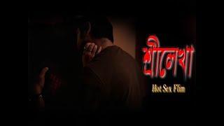 Sreelakha Mitra  Hot Romantic Seen  Joy Sengupta  Hot Video  SB Hot Studio