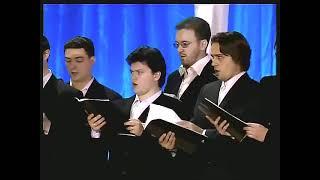 Хор Сретенского монастыря - Песня о тревожной молодости 2015