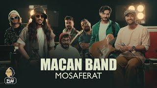 Macan Band - Mosaferat  OFFICIAL TRAILER ماکان بند - مسافرت