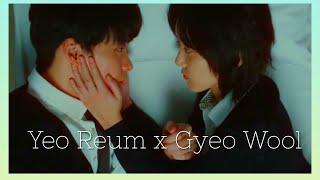 Yeo Reum x Gyeo Wool - Our love  Ultimate Weapon Alice