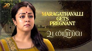 Udanpirappe - Maragathavalli gets pregnant Jyothika  M. Sasikumar  Samuthirakani 2DEntertainment