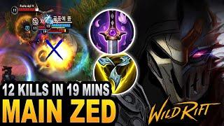 WILD RIFT MAIN ZED 12 KILLS IN 19 MINUTES 