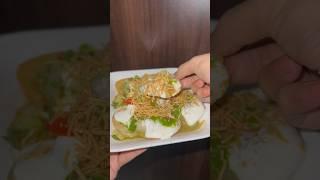 Cook With Me ️  Dahi Papdi Chaat At Home  #youtubeshorts #shorts #foodie #cooking