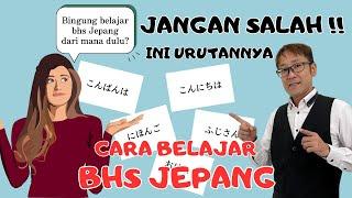 Belajar Bahasa Jepang - URUTAN Belajar