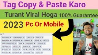 viral tags kaise pata kare  how to find viral tags on youtube 2023how to get viral tag on youtube