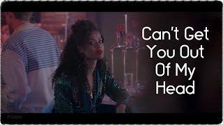 San Junipero Black Mirror - Cant Get You Out Of My Head ᴴᴰ