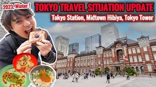 Tokyo Travel Situation Update Winter Travel Spots near Tokyo Station. Ep.444