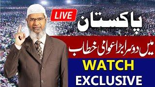 LIVE  Dr. Zakir Naiks Heartwarming Words of Wisdom  Must Watch Video  Samaa TV