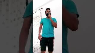 Song 235 - Me Gee Katadai_Weranga priyanuwan