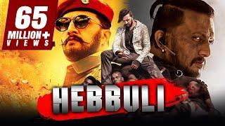 Hebbuli - Sudeep Action Blockbuster Hindi Dubbed Movie  Amala Paul V. Ravichandran