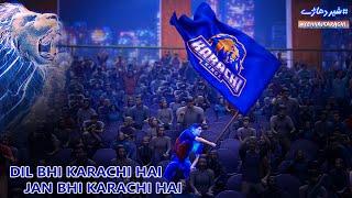 Dil Bhi Karachi Hai Jan Bhi Karachi Hai  #yehhaikarachi #KarachiKings #KingsSquad