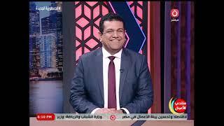 منتدى الاعمال  حول اهم التحديات التي تواجه الصناعه  24-6-2024