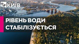 У Києві в Дніпрі піднявся рівень води у звязку з інтенсивною роботою ГЕС