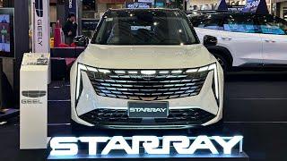 The New Geely starray 2025 Atlas 1.5L Luxury Car Interior & Exterior