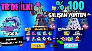 Brawl Stars 30.Sezon Brawl Pass PLUS ÜCRETSİZ NASIL ALINIR? - Brawl Stars Bedava Brawl Pass Plus