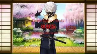 Tourabu Nakigitsune BGM