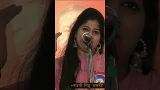 Kavi Sammelan  Rajani Singh Avani  Hasya Kavi Sammelan  Rajni Singh Avani  COMEDY