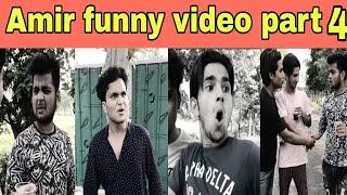 New Amir Trt Gali Video part 4 Full Bakchodi  Trending Viral Video Instagram Reels