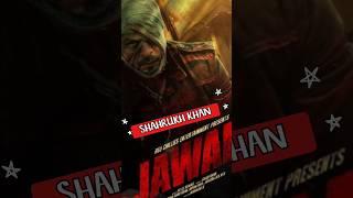 Jawan Full Cast  Jawan Movie Cast  Shahrukh Khan #Jawan #Srk #atlee