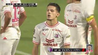 Justin Hubner vs Ryukyu • Kena Kartu Merah Di Menit 17 • J-League Cup 2024