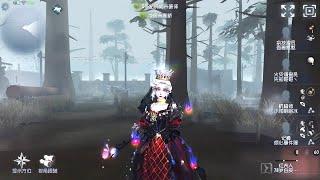 #1643 Bloody Queen  Pro Player  Arms Factory  Identity V