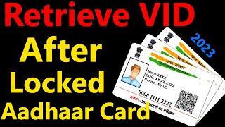 How to Retrieve VID Number After Blocked Aadhaar Card 2023 Virtual ID Kaise Nikale Satyendra Mehra