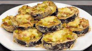 I could eat these eggplants every day Incredibly easy and delicious recipe No frying