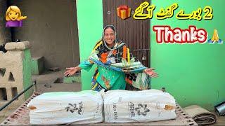 Special Gifts 2 Borey Bhar Ke Gift  Aa Gai Thanks  Rabia Ahmad Vlogs