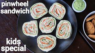 pin wheel sandwich recipe - kids recipes  pinwheel sandwich  pinwheel sandwiches