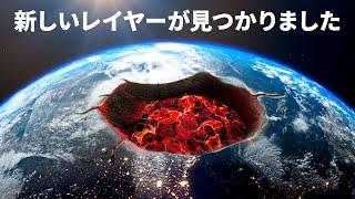 宇宙事実マラソンが私を一晩中望遠鏡に釘付けにしました