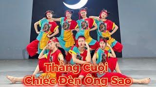 Liên Khúc Trung Thu  Thằng Cuội - Chiếc Đèn Ông Sao Remix  Choreo Thuận Zilo   #trendingshorts