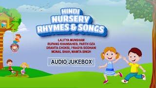 Hindi Nursery Rhymes & Songs  Children’s Day Special  Audio Jukebox  Childrens Day 2022