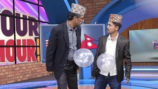 New Nepali Comedy 20800907  Ajay Regmi