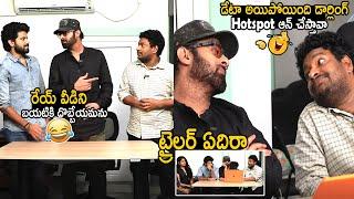 See How Comedian Satya Irritating To Prabhas  Mathu Vadalara 2 Trailer Launch  TC Brother